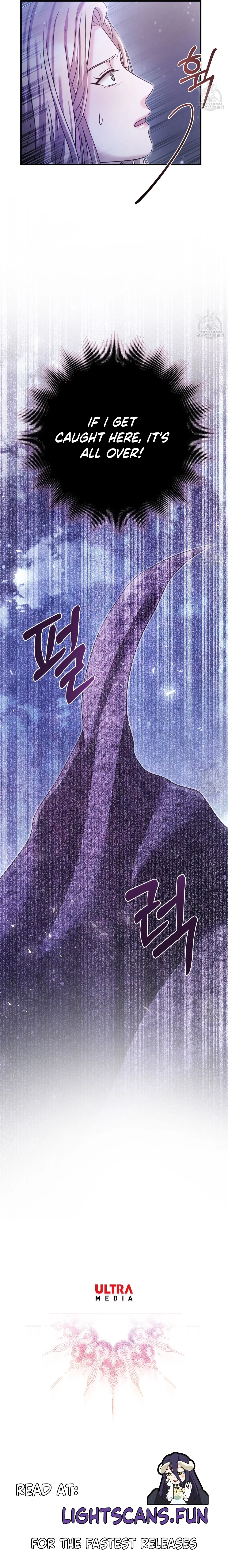 You, My devil Chapter 38 image 15