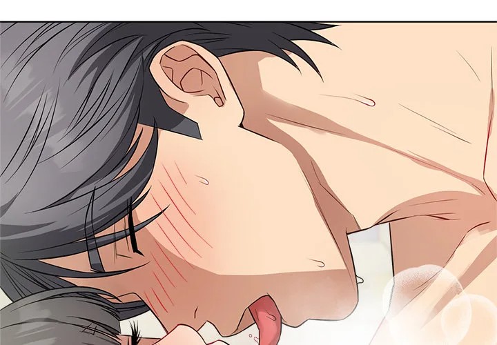I’m Here for You Chapter 13 image 1