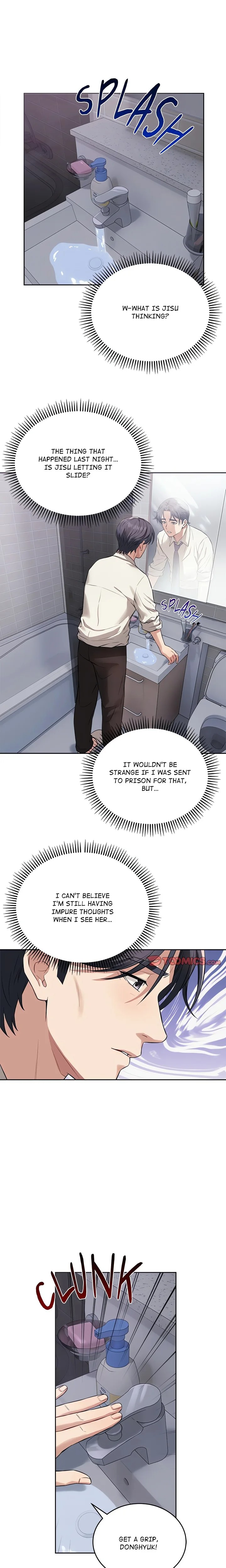 I’m Here for You Chapter 5 image 3
