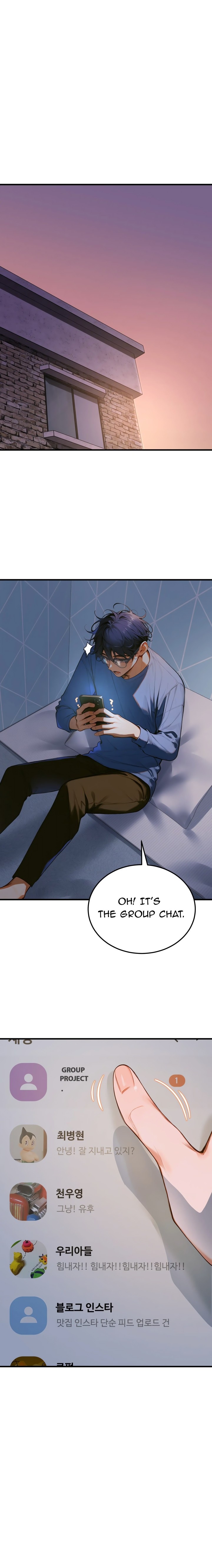Strong Witch Chapter 1 image 15