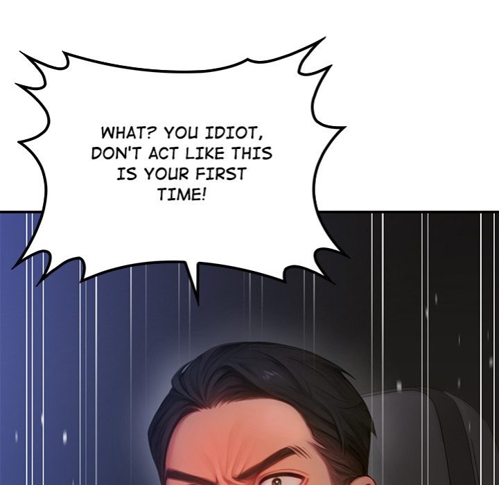 Paradox Chapter 5 image 17