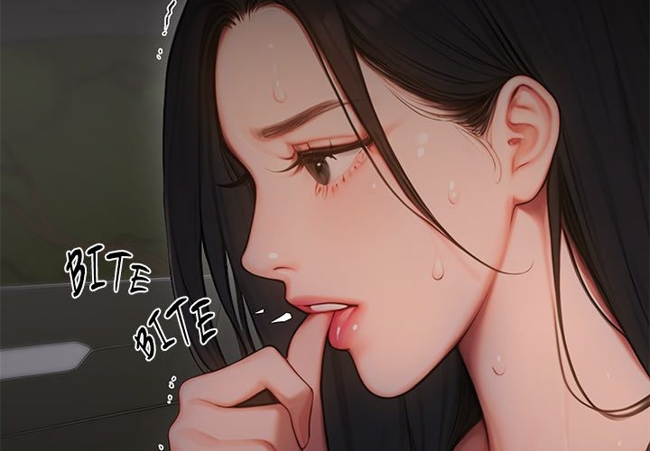Paradox Chapter 5 image 1