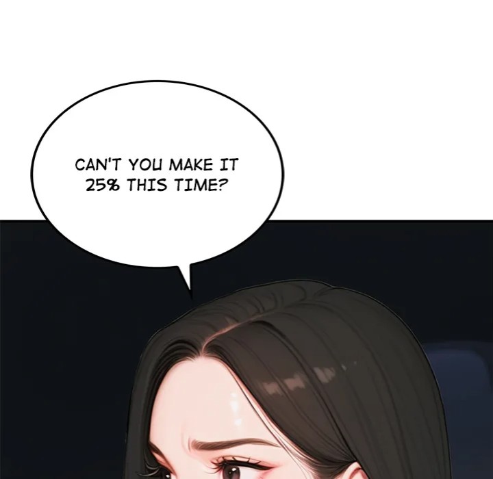 Paradox Chapter 6 image 14