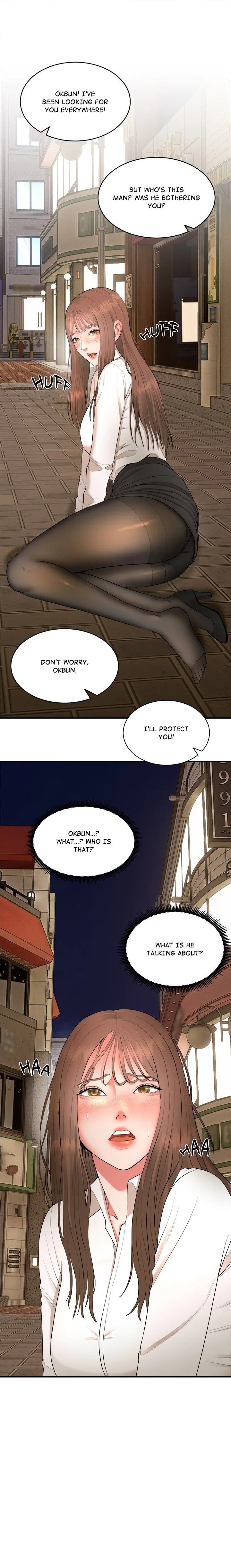 Kangsae the Strong Chapter 2 image 0
