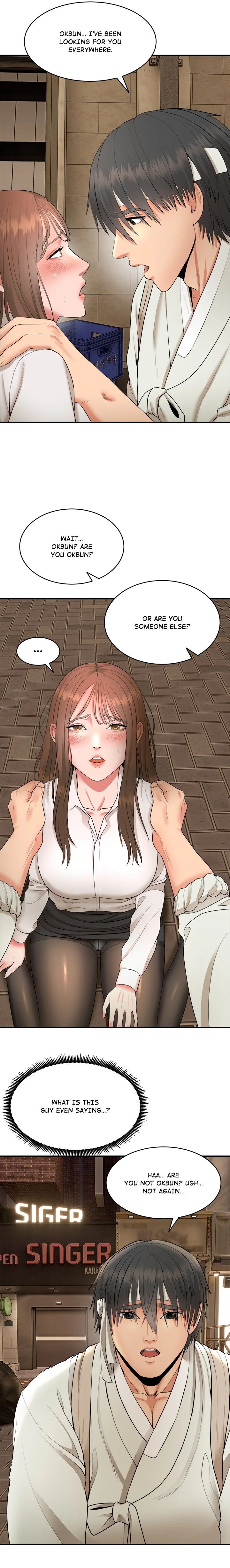 Kangsae the Strong Chapter 2 image 5