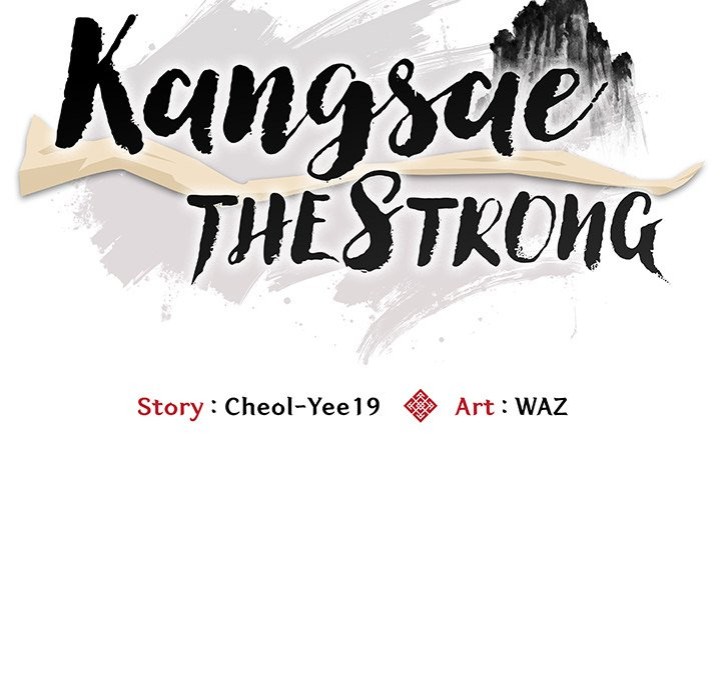 Kangsae the Strong Chapter 6 image 60