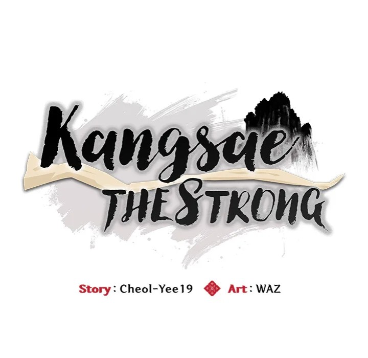 Kangsae the Strong Chapter 7 image 54