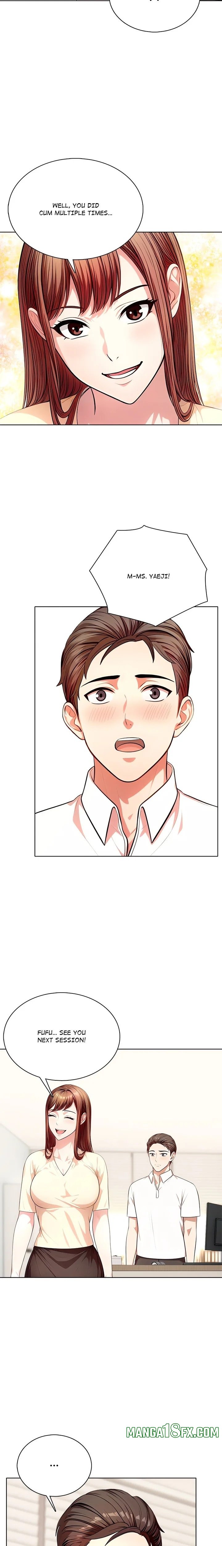 The Restless Divorcee Chapter 3 image 12