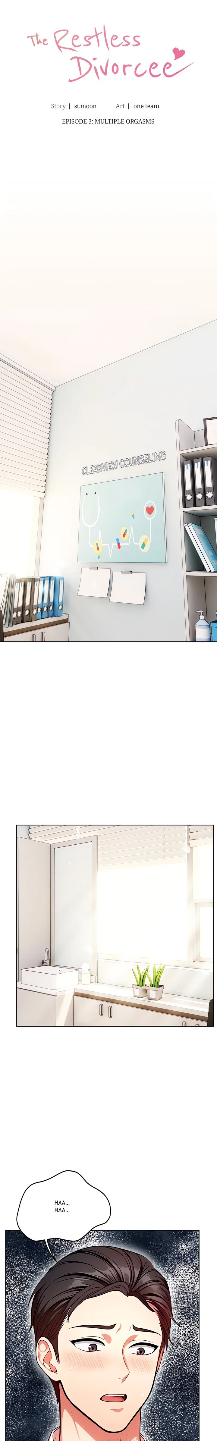 The Restless Divorcee Chapter 3 image 1