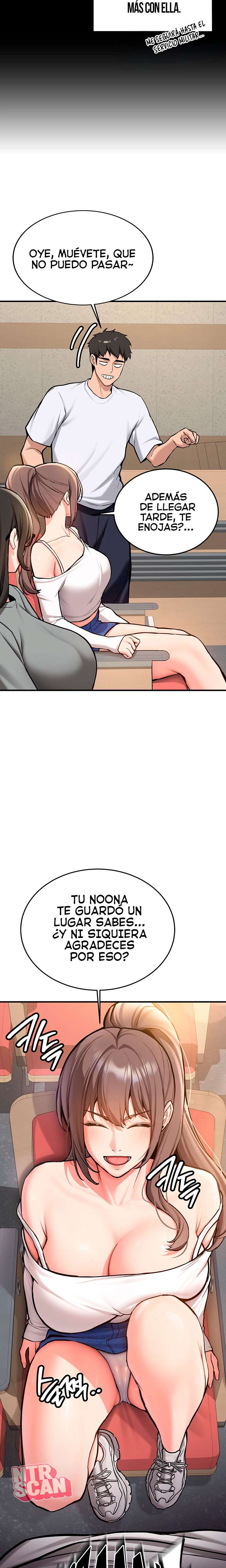 Pickup! Raw Chapter 1 image 10
