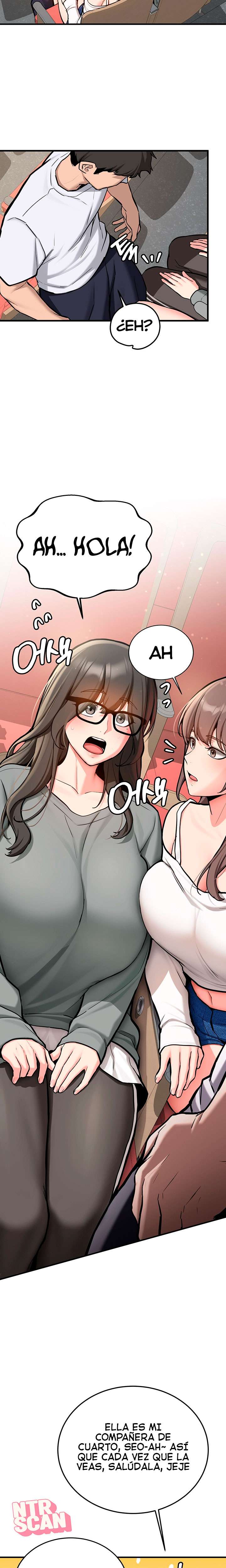 Pickup! Raw Chapter 1 image 12