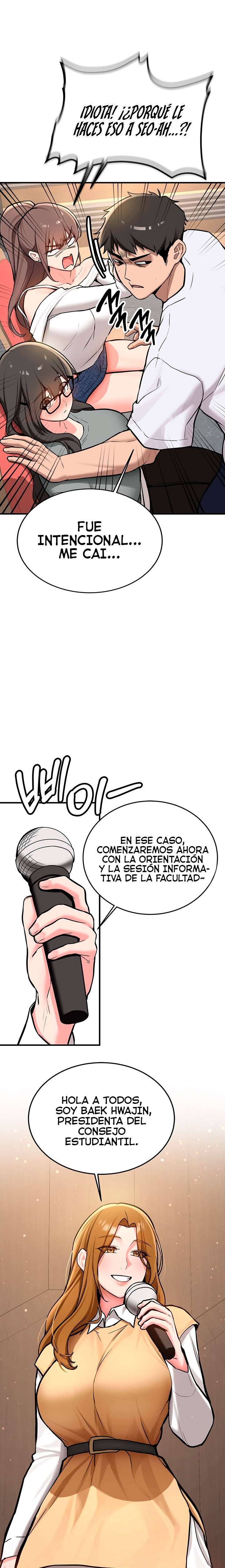 Pickup! Raw Chapter 1 image 17