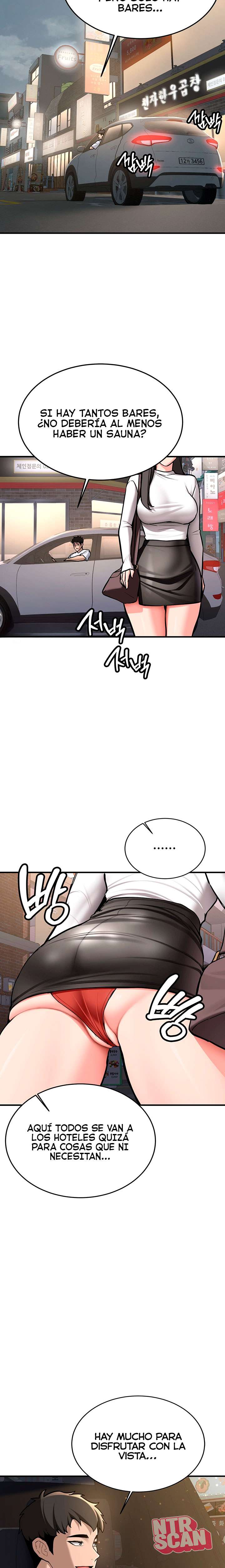 Pickup! Raw Chapter 1 image 22