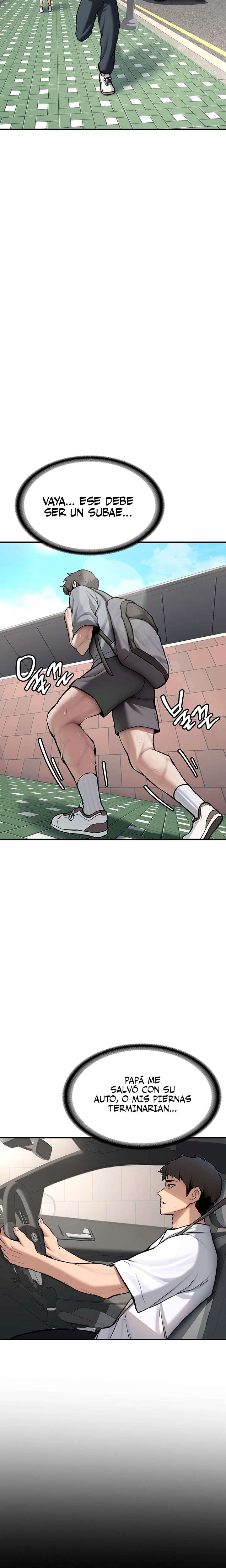 Pickup! Raw Chapter 1 image 3
