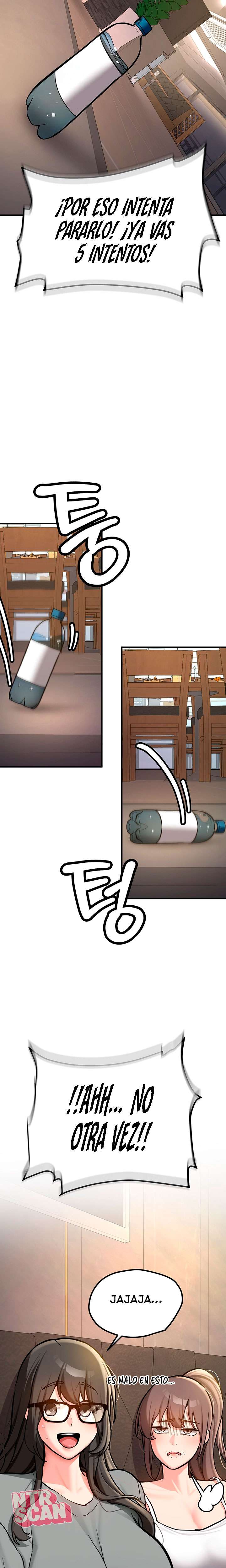 Pickup! Raw Chapter 2 image 10