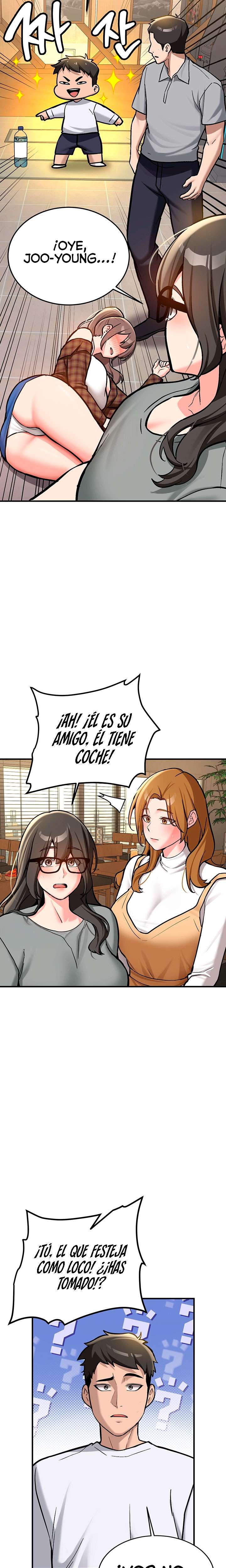 Pickup! Raw Chapter 2 image 17