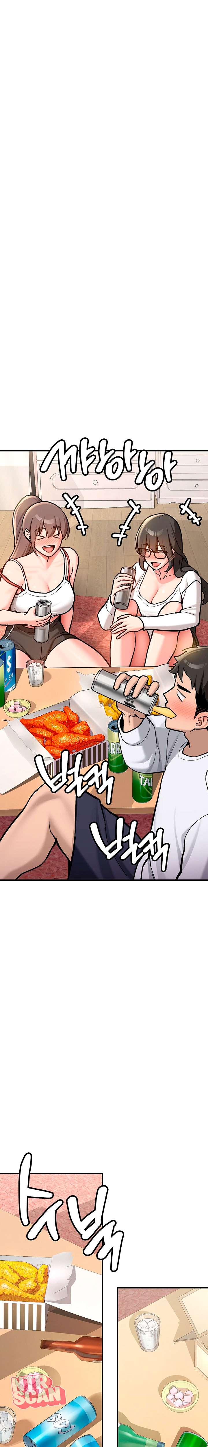 Pickup! Raw Chapter 2 image 22