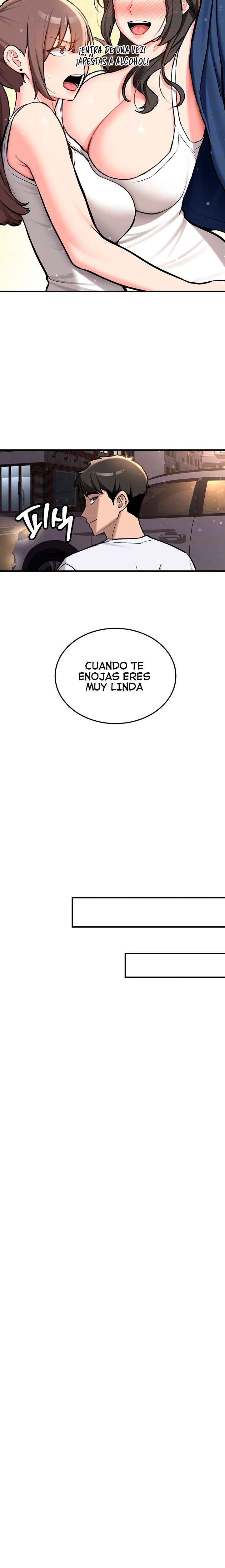 Pickup! Raw Chapter 2 image 7