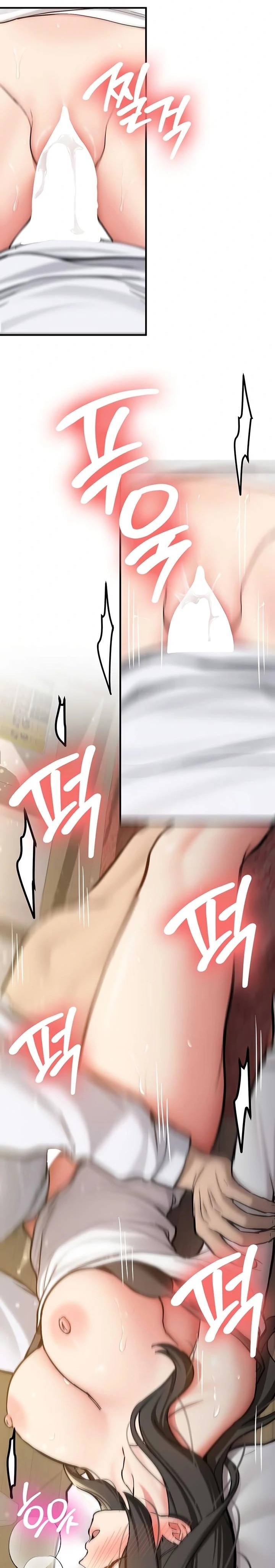 Pickup! Raw Chapter 3 image 23