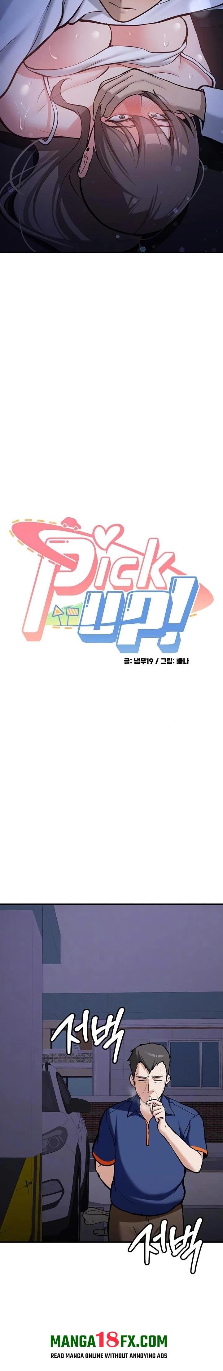 Pickup! Raw Chapter 6 image 2