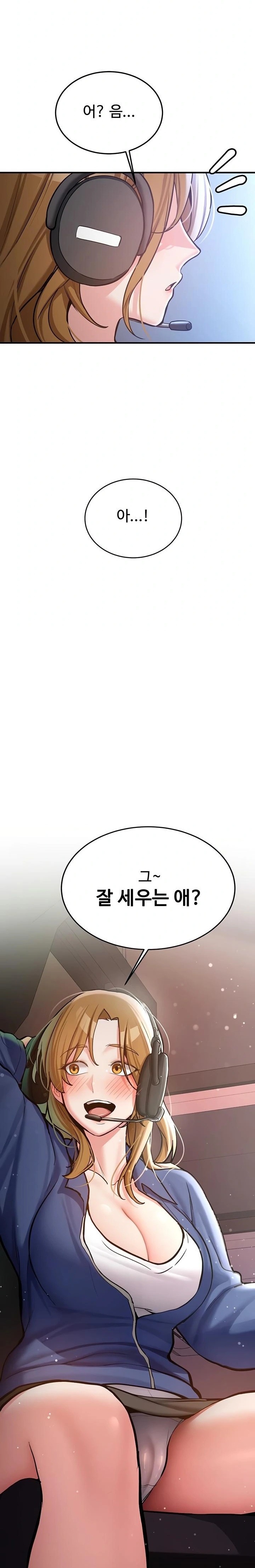 Pickup! Raw Chapter 6 image 36