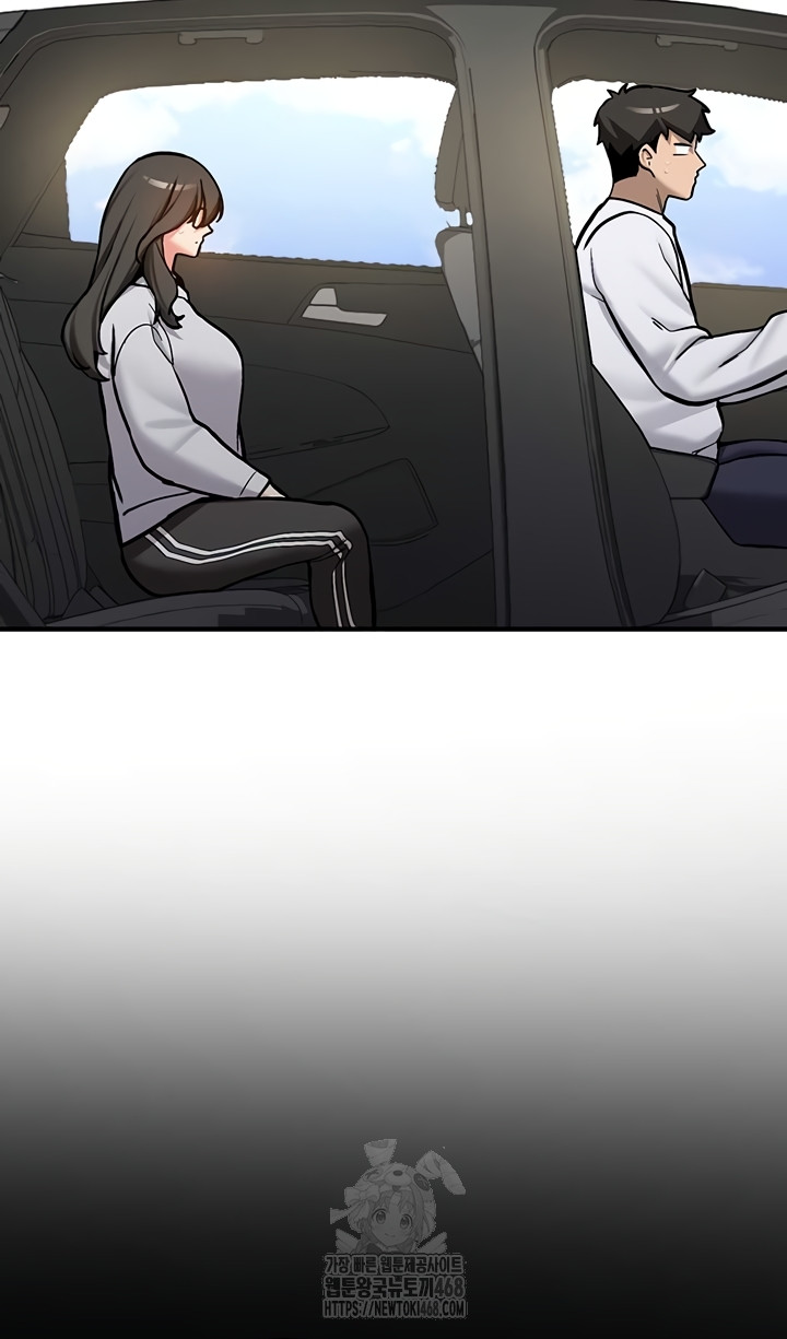 Pickup! Raw Chapter 7 image 51