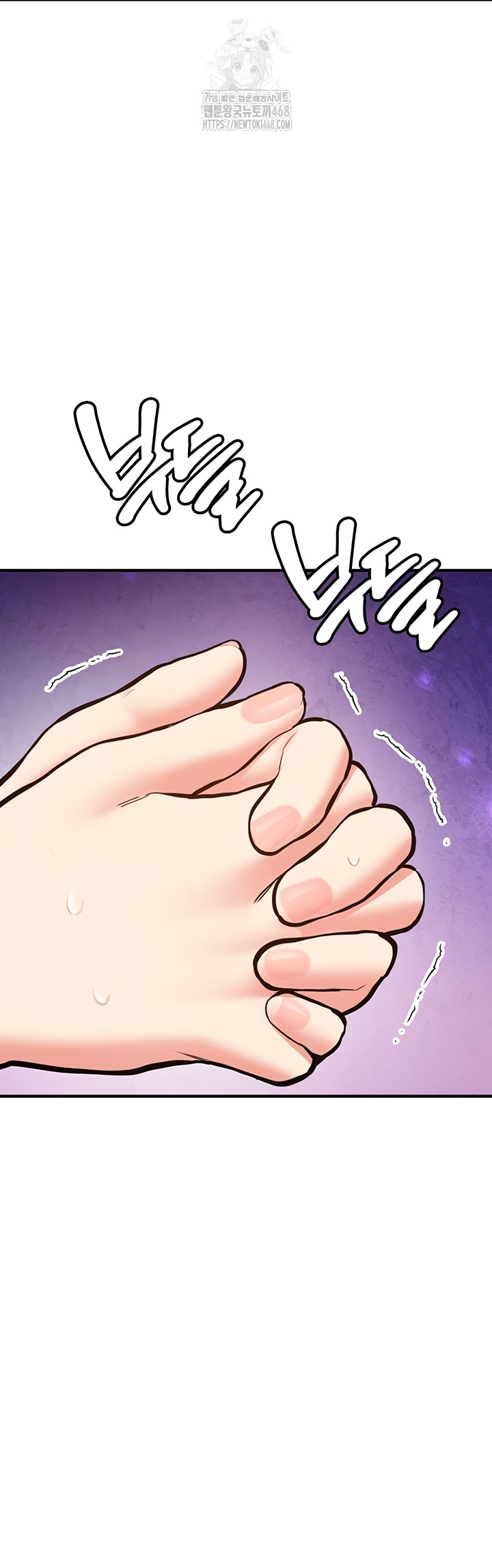 Pickup! Raw Chapter 7 image 56