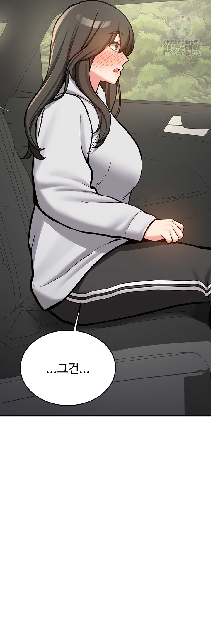 Pickup! Raw Chapter 7 image 59