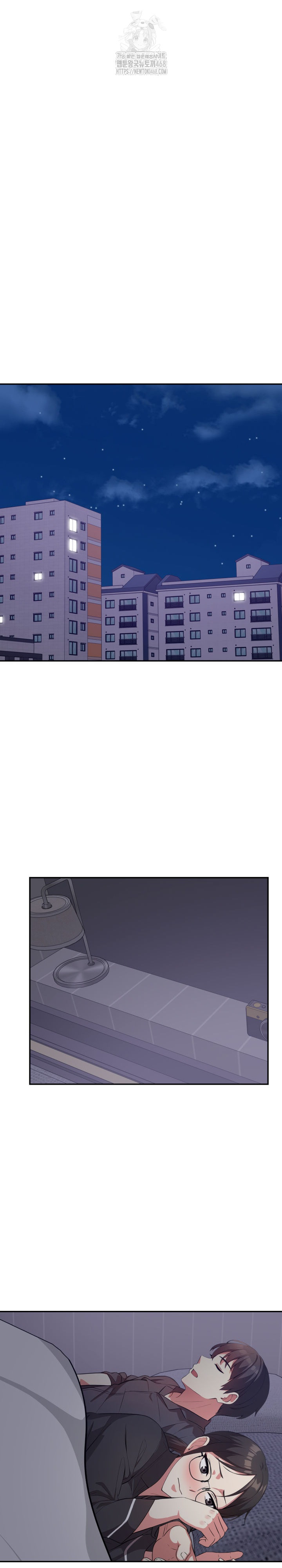 The Room of Truth Raw Chapter 5 image 17