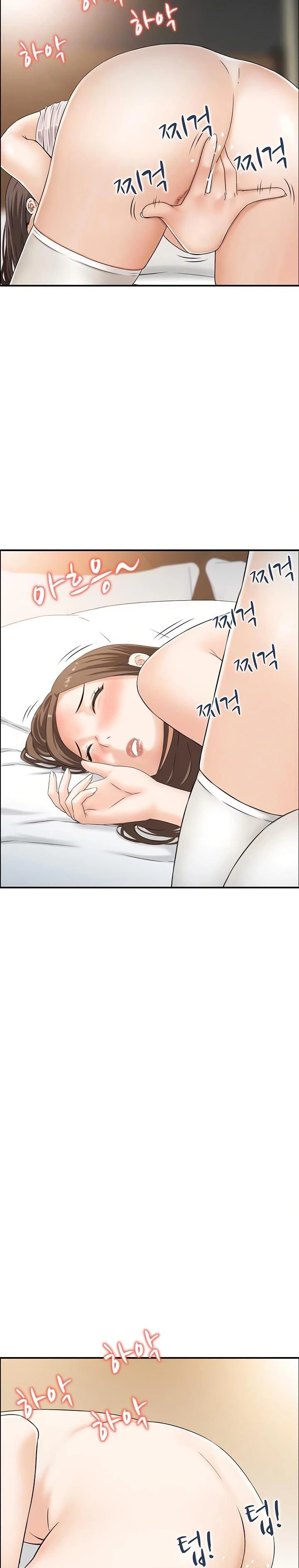 Compendium of Erotic Stories Raw Chapter 5 image 2