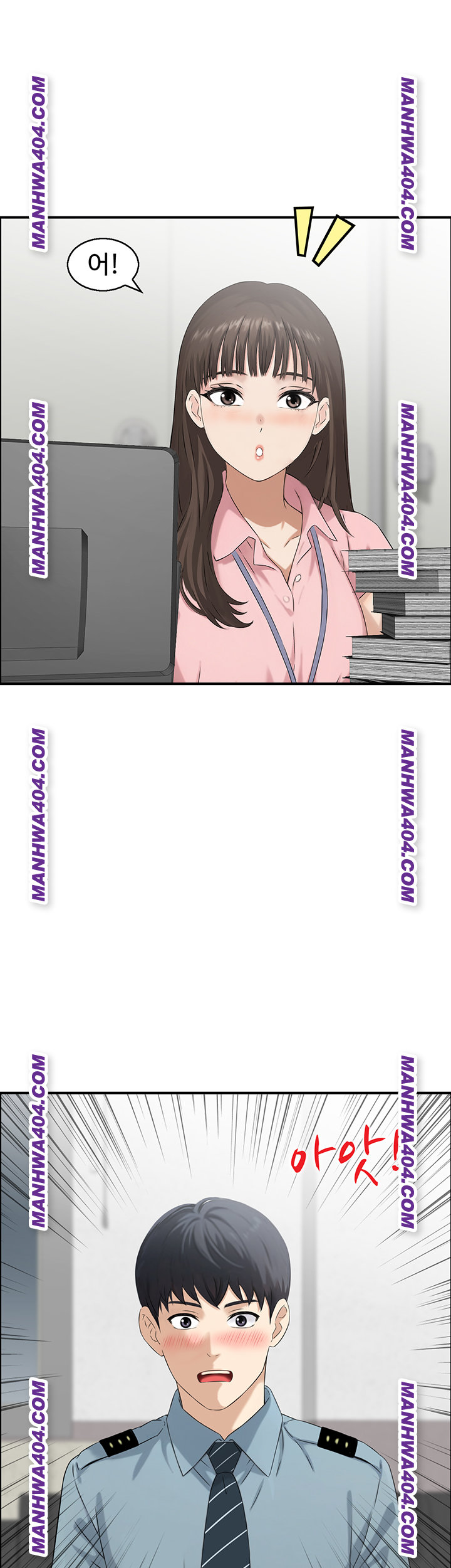 Compendium of Erotic Stories Raw Chapter 6 image 15