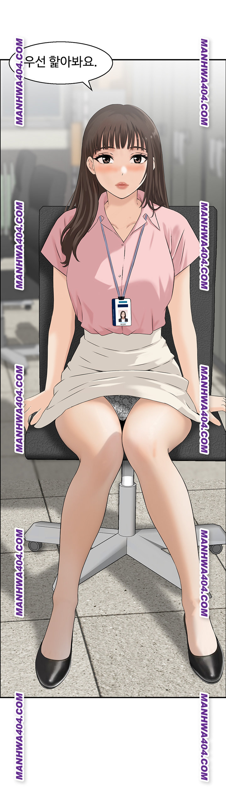 Compendium of Erotic Stories Raw Chapter 6 image 22