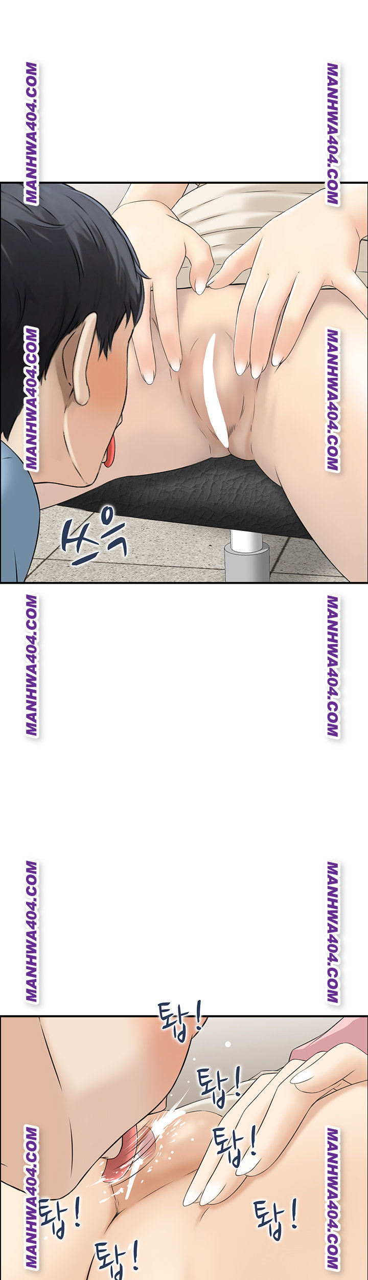 Compendium of Erotic Stories Raw Chapter 6 image 31