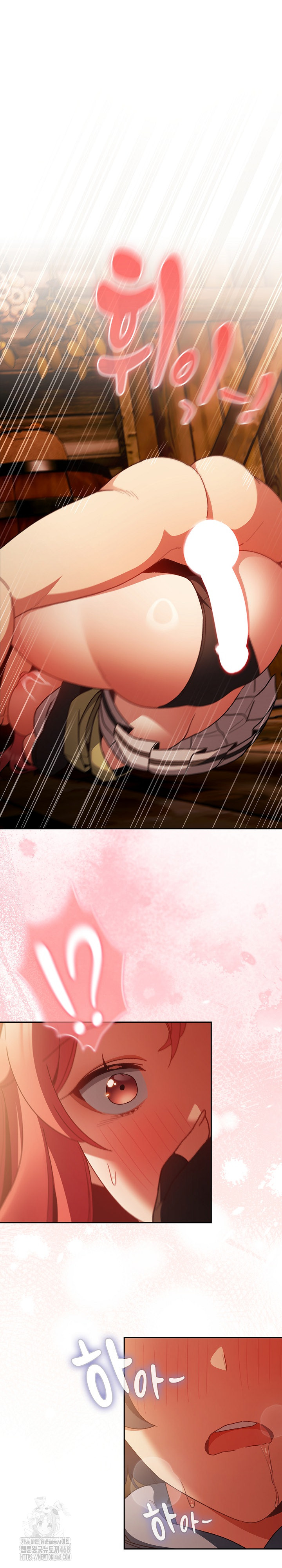 Save the World by Hitting It Raw Chapter 4 image 0