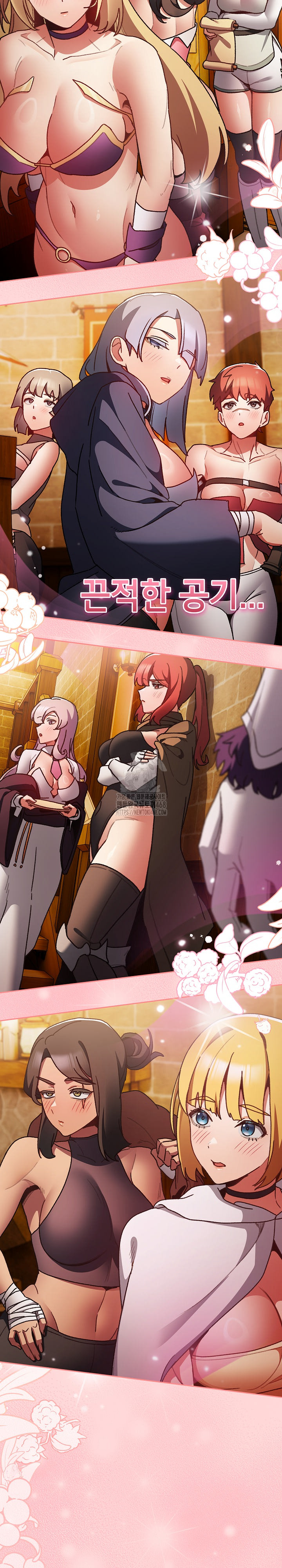 Save the World by Hitting It Raw Chapter 5 image 16