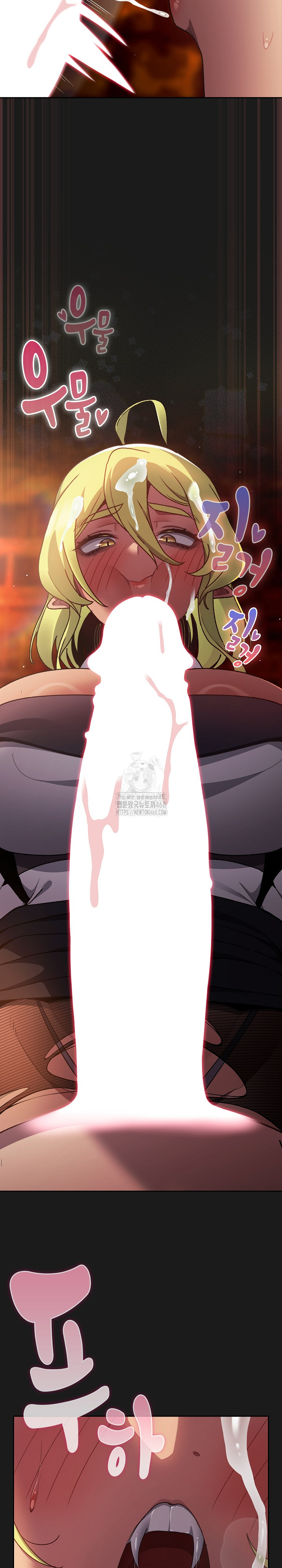 Save the World by Hitting It Raw Chapter 8 image 20