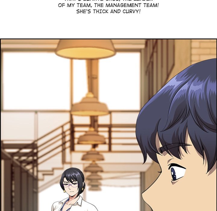 Big Guy Chapter 1 image 108