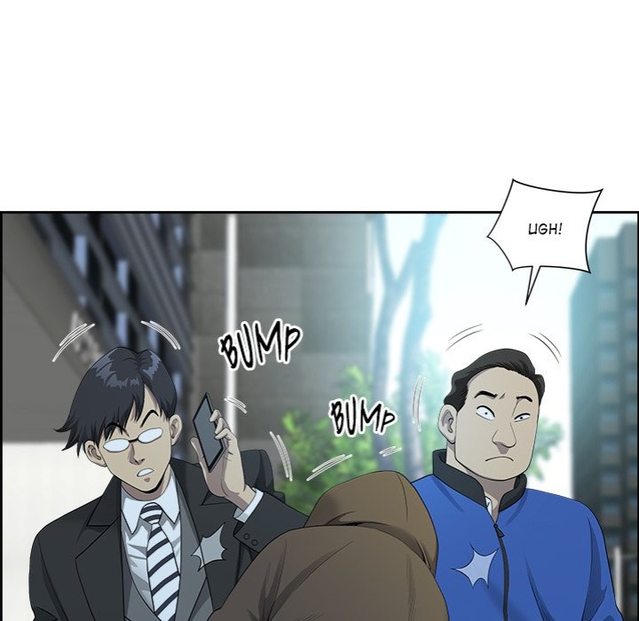 Big Guy Chapter 1 image 10