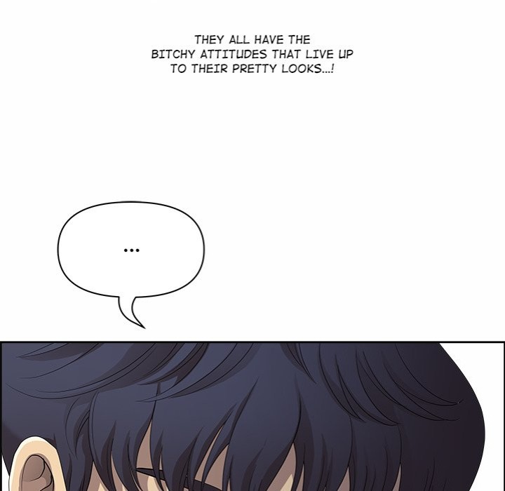 Big Guy Chapter 1 image 117