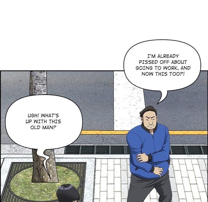 Big Guy Chapter 1 image 12