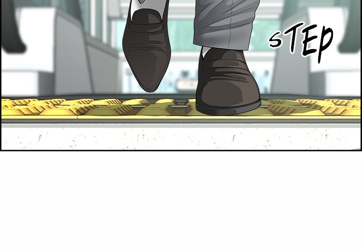 Big Guy Chapter 1 image 1