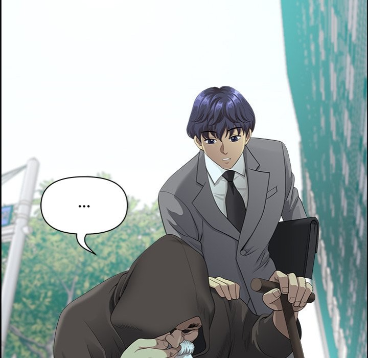 Big Guy Chapter 1 image 19
