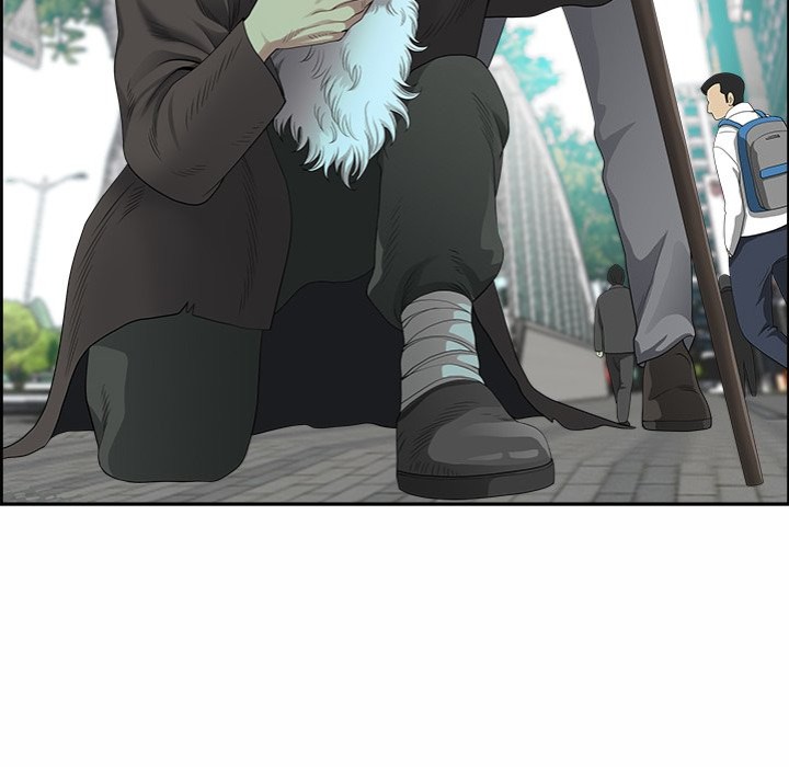 Big Guy Chapter 1 image 20