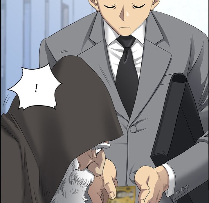 Big Guy Chapter 1 image 33