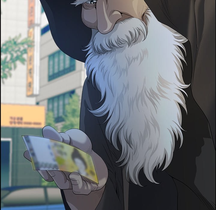 Big Guy Chapter 1 image 42