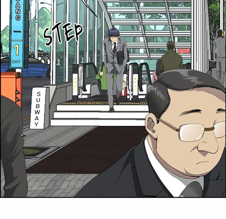 Big Guy Chapter 1 image 4