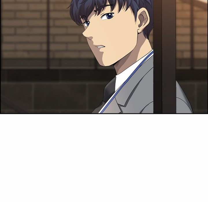 Big Guy Chapter 1 image 60