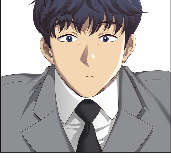 Big Guy Chapter 1 image 6