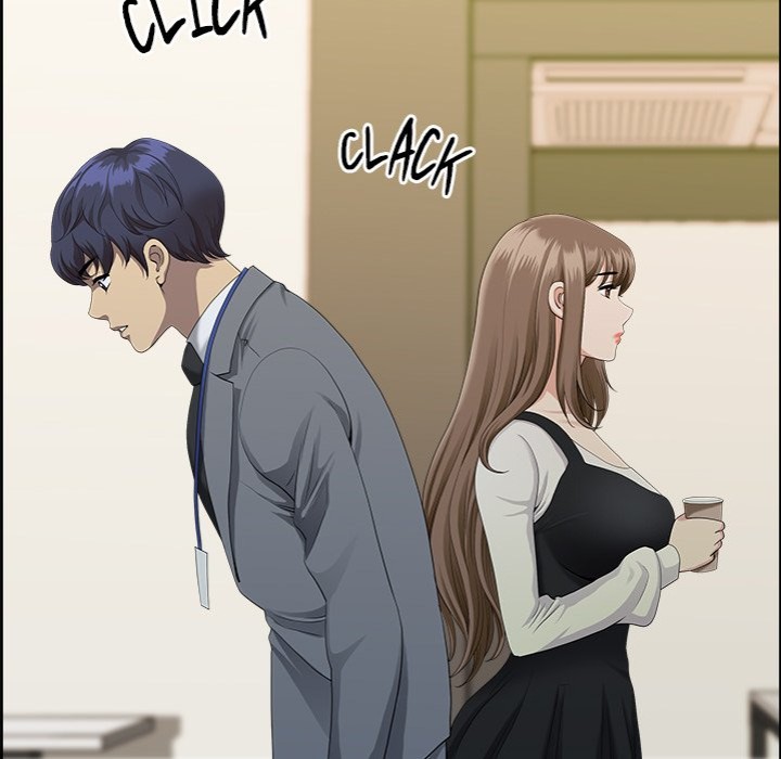 Big Guy Chapter 1 image 85