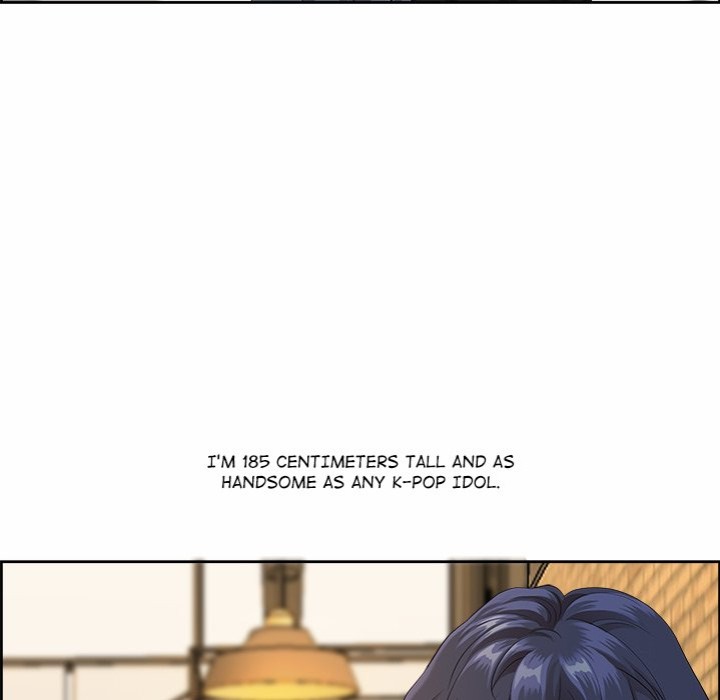 Big Guy Chapter 1 image 86